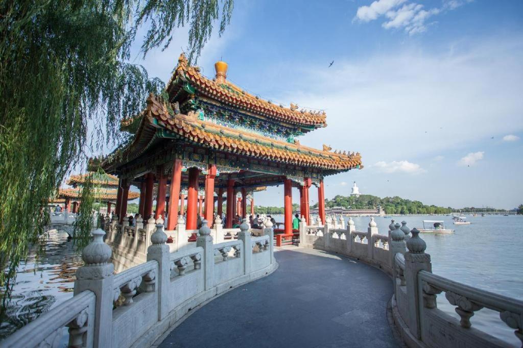 Inner Mongolia Hotel Forbidden City Beijing Exterior photo