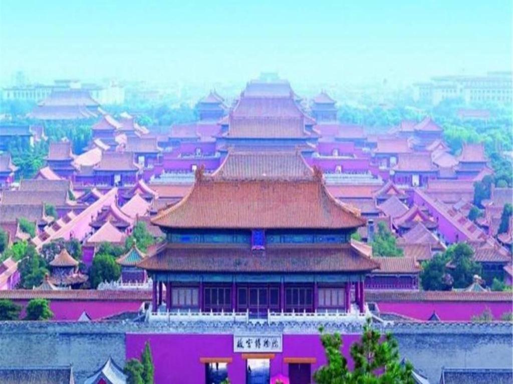 Inner Mongolia Hotel Forbidden City Beijing Exterior photo